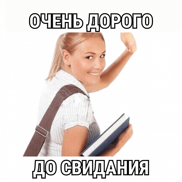 Стоит ли запускать таргетированную рекламу в Телеграм? Рассказываем наши кейсы и делимся опытом.