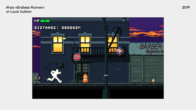 Бесконечный раннер: почему игры без финала собирают миллиарды скачиваний