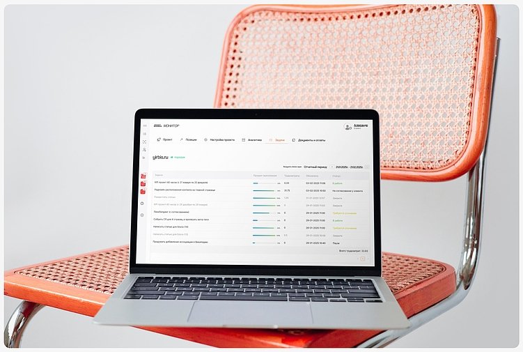Как закрыть все потребности клиентов без убытка для компании: стратегия Rocket Business