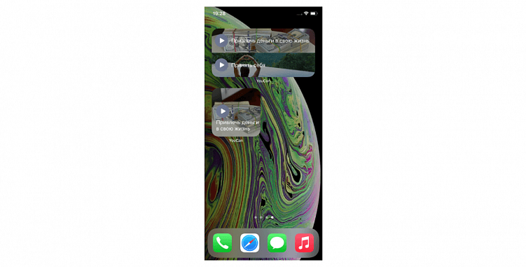 Виджеты в мобильных приложениях: их ценность в теории и на практике