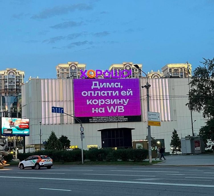 Где искать клиентов, если обработали горячий спрос? Новые каналы продаж, выгодные для 90% бизнесов