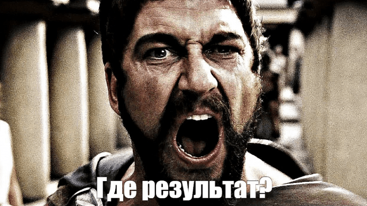 Всё, что вы хотели узнать, но боялись спросить у SEO-специалистов