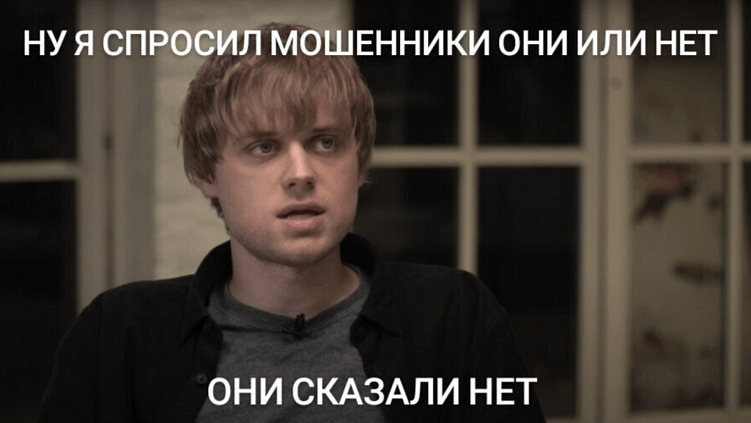 Клиент выбирает разработчика своего проекта