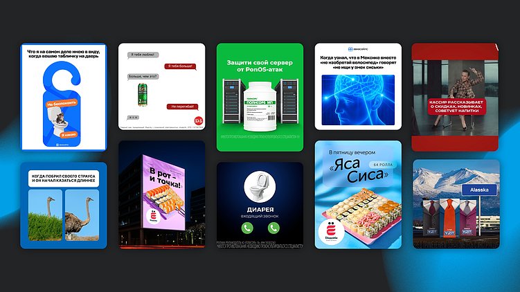 «Продающий красный» — это похмелье, диарея и секс. 