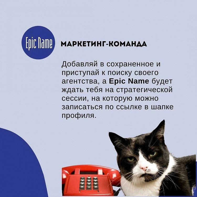 Как не тратить деньги на свои ошибки в маркетинге?