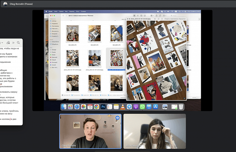 Как мы сделали первый сайт на Тильде и попали в подборку лучших