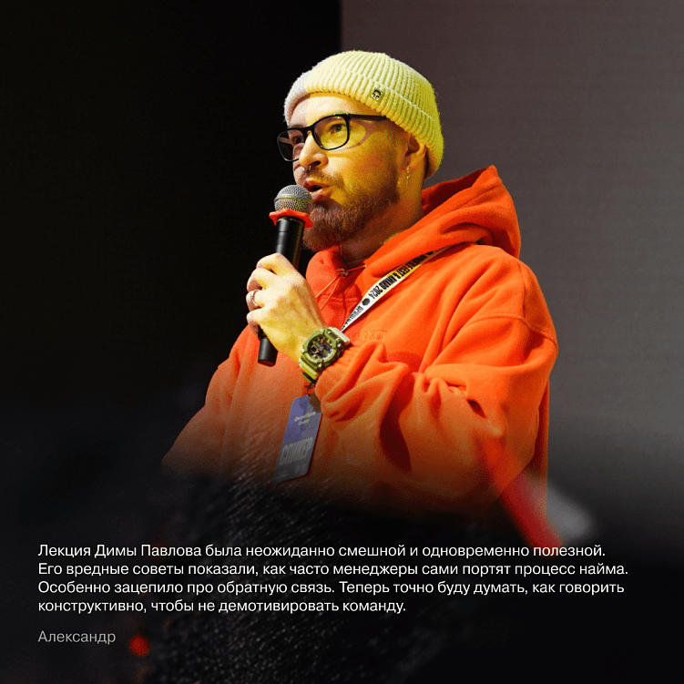 Dprofile Fest & Award 2024 — самый громкий дизайн-фестиваль прошлого года. Как это было