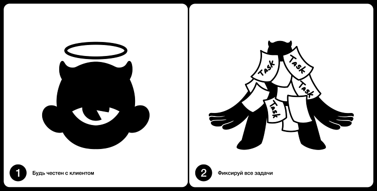 Дедлайны, дизайнер и дзен: как найти идеальный баланс в этом 3Д