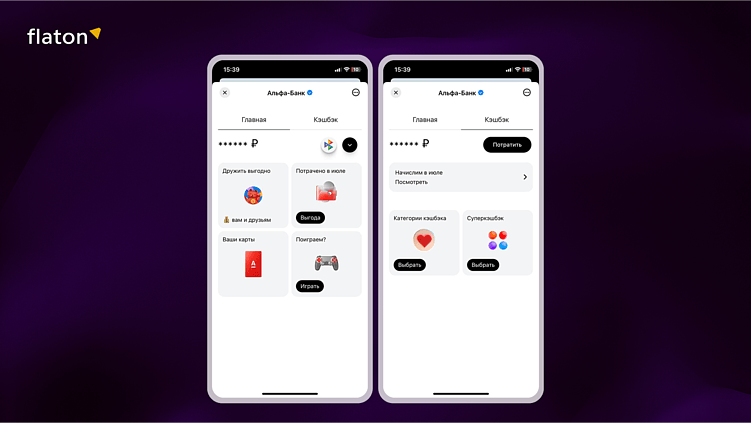 Российский мессенджер MAX с мини-приложениями — аналог Telegram?