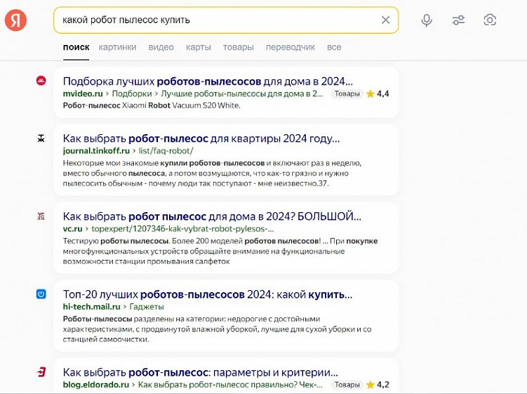 VC.RU нервно курит в сторонке: где вести корпоративный блог «серьезной» компании