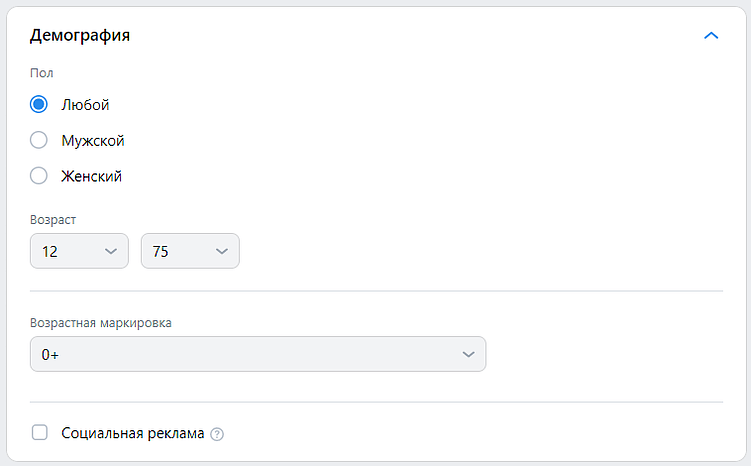 Как продвигать медицинские услуги и не нарушать закон