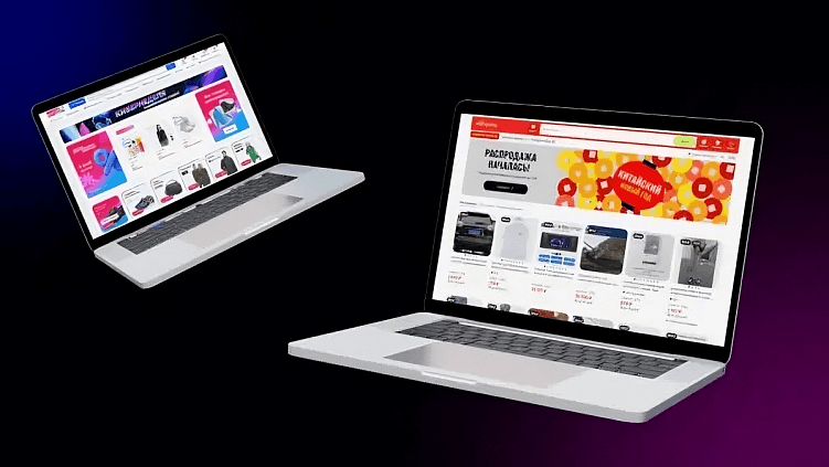 UX-экспресс: 10 лет опыта в проектировании интернет-магазинов в одной статье