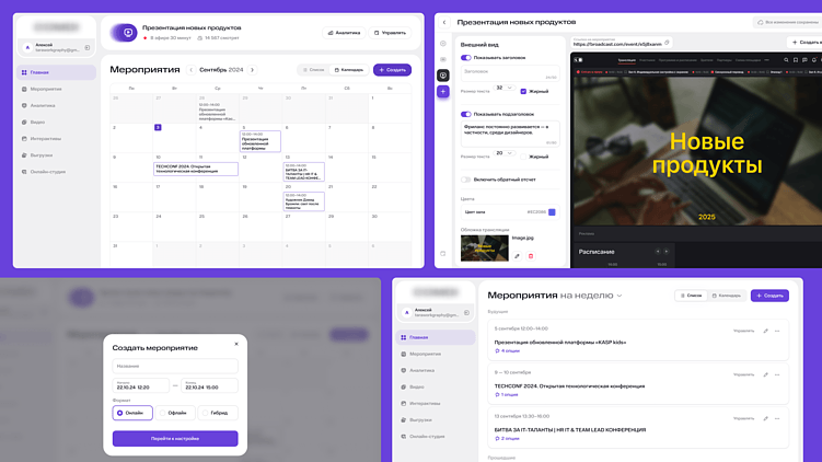 Почему крупные компании платят студиям. Как мы сделали +10 клиентов из корпораций за год