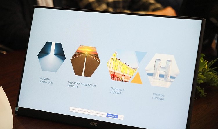 Как брендинг помогает территориям говорить на языке прошлого и будущего