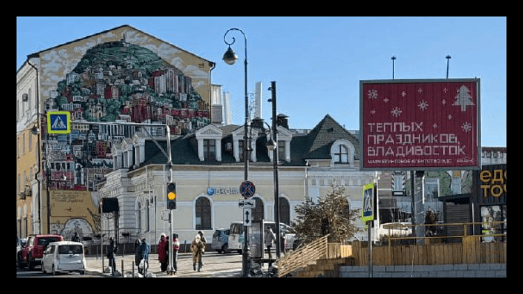 Лиды с наружки — миф? Рассказываем, как продвигаем свое агентство на билбордах во Владивостоке