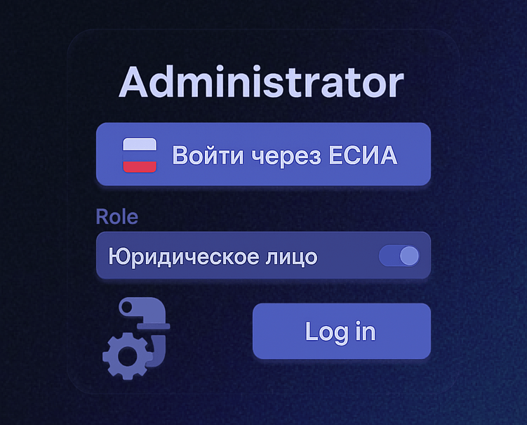 B2B-портал за 21 день: архитектура запуска от интеграции с 1С до авторизации по ЕСИА