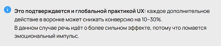 Рынок на изломе: как ограничения доступа меняют экономику маркетплейсов