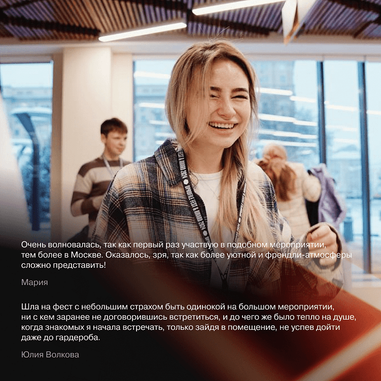 Dprofile Fest & Award 2024 — самый громкий дизайн-фестиваль прошлого года. Как это было