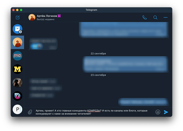 Как провести анализ контента конкурентов. Объясняем на котиках