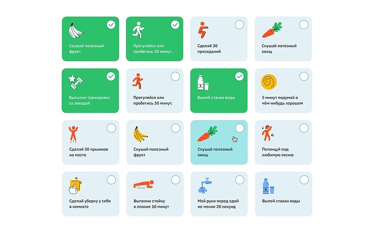 Интерфейсы без метафор: чему учат проекты для людей с ментальными особенностями