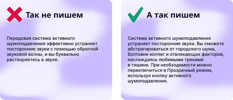 Как упростить коммуникацию с клиентами через контент: 5 практических советов