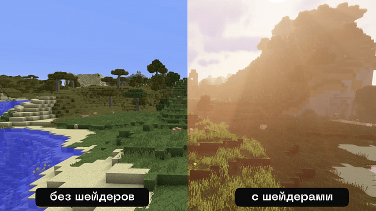 Как мы анимировали песок для прелоадера