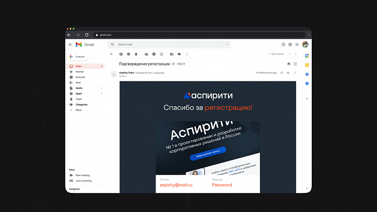 Обрадуй разработчиков и QA, отрисуй всё сразу