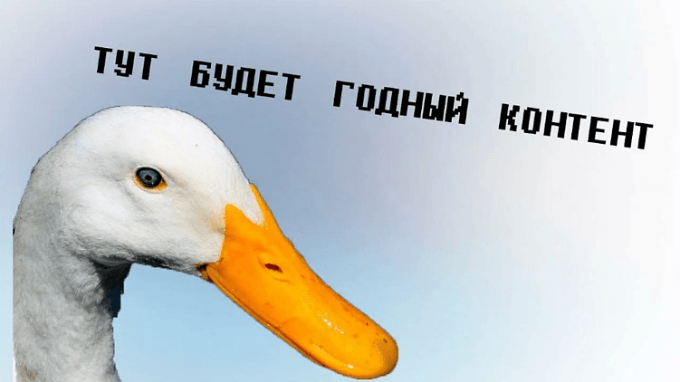 FAQ по SEO-продвижению и оптимизации сайта в поисковиках Яндекс и Google в 2025 году