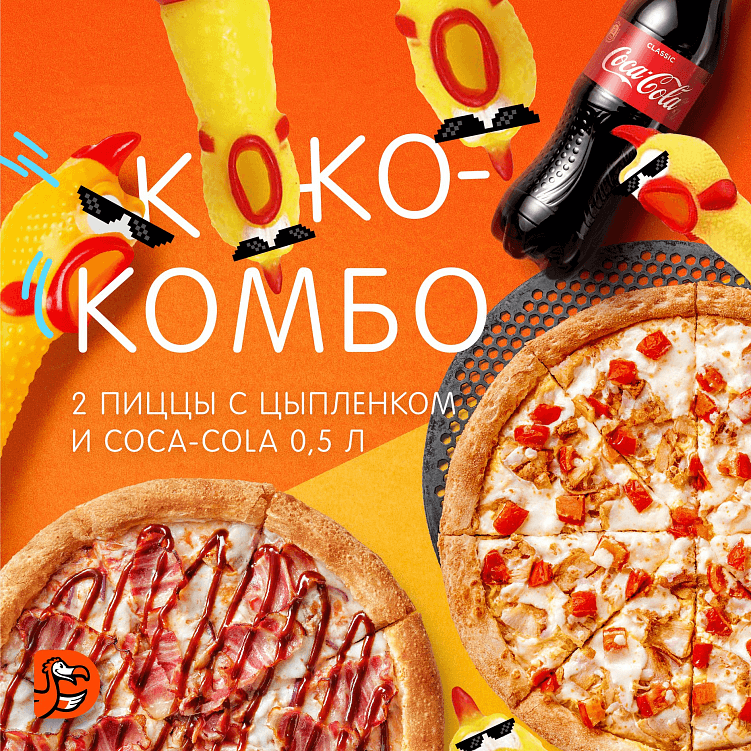 Как придумать название для бренда: рекомендации для предпринимателей и маркетологов