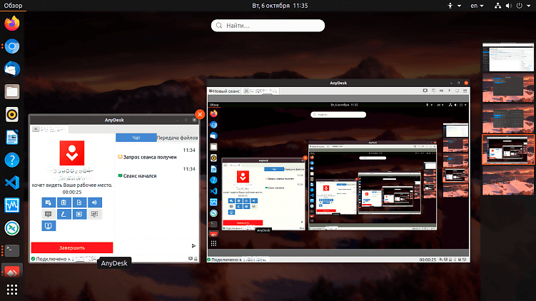 Аналоги программ для удаленного контроля устройств