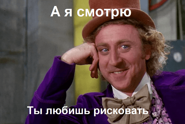 Как не запороть продажи в сезон при запуске контекстной рекламы?