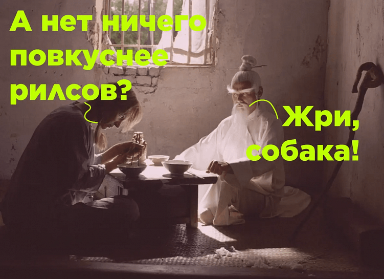 Я изучил 83 % исследований, чтобы вам не пришлось