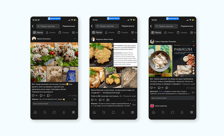 Аудит контента: признаки того, что ваш контент‐маркетинг остался в 2007 году
