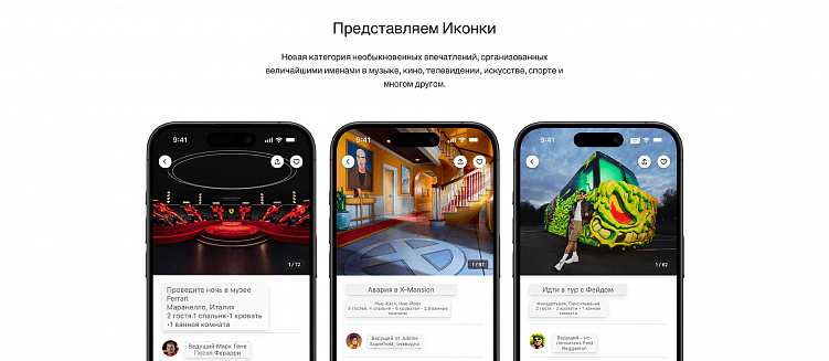 Сильный брендинг: успешные стратегии мировых брендов