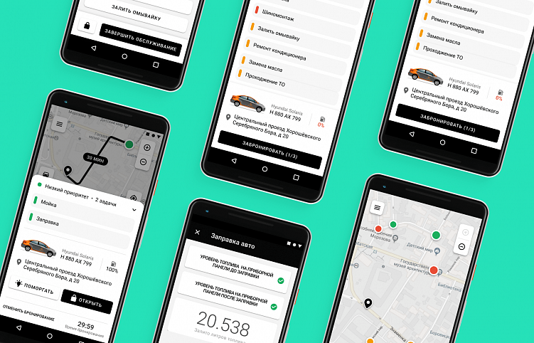 Работа в кармане. Как мобильные рабочие места меняют бизнес-процессы в ритейле и не только