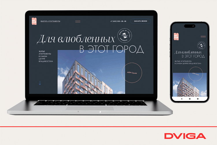 Сайт на Тильде может стоить от 250 000 до 1,5 млн рублей: разбираемся, за что платят такие деньжища