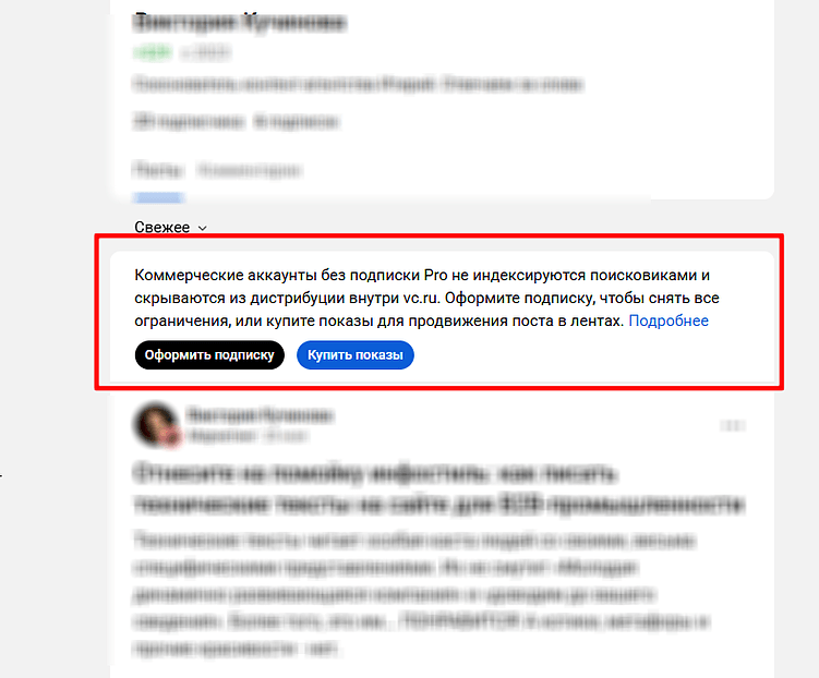 Паралич-бич: 6 главных проблем в производстве контента