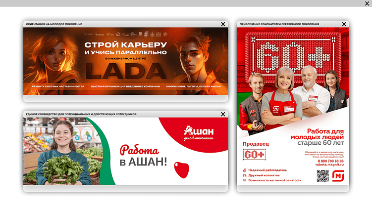 10 причин, по которым HR-менеджерам стоит обратиться за помощью к SMM-агентству