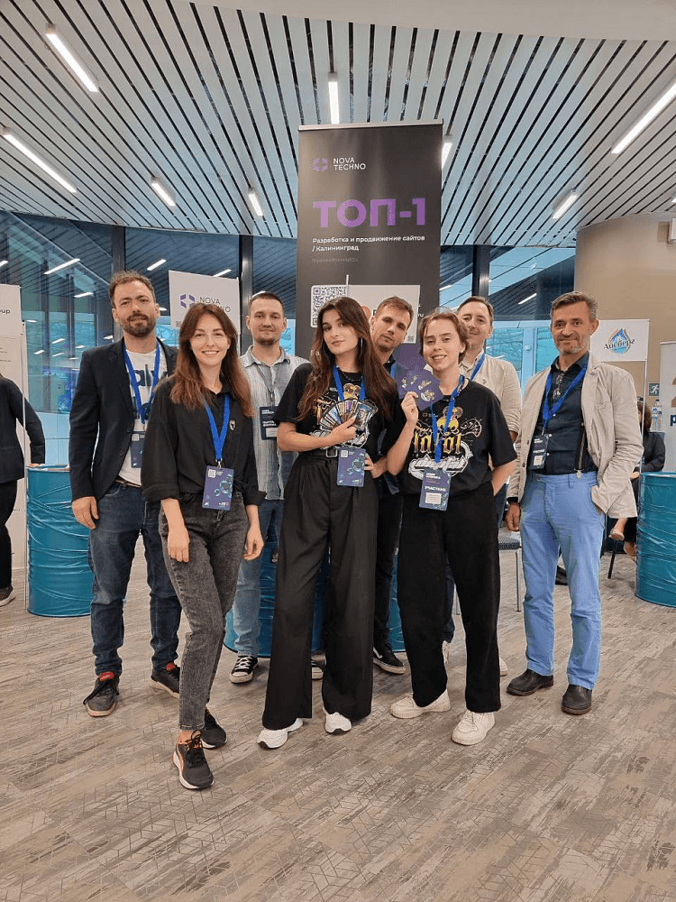 Как организовать запоминающийся ивент