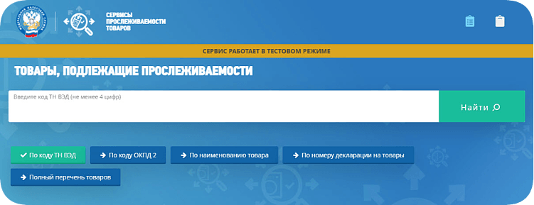 Электронный документооборот: пять кейсов когда ИП и малому бизнесу нужно перейти на ЭДО