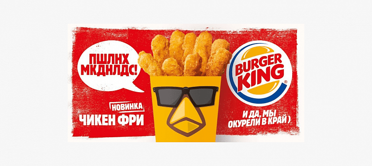 Что такое позиционирование и как оно помогает бизнесу зарабатывать? Разбираемся на примерах