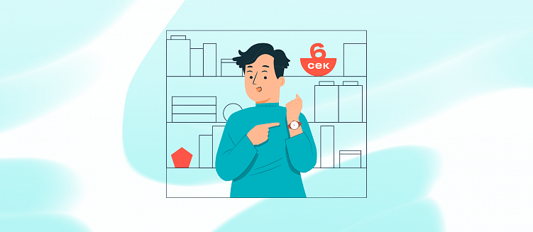 Как упаковка влияет на продвижение товара: ключевая роль и значимость