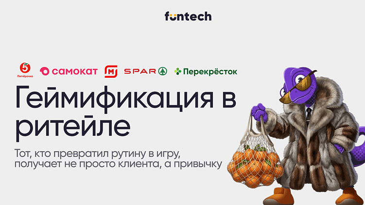 https://t.me/funtech_group