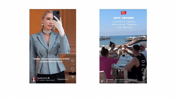 9 идей для привлечения внимания или правило 5 секунд при создании видео