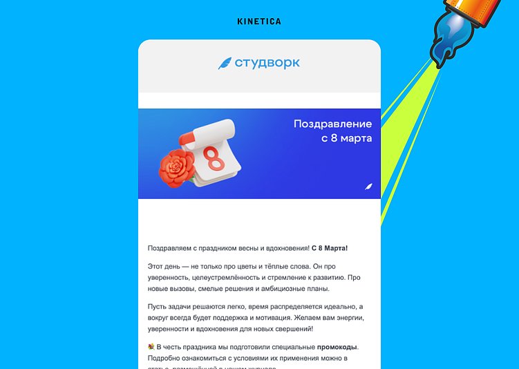 Никому не нужны общие слова от сервиса для написания рефератов