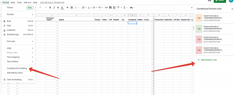 Как выделить цветом строки по значению в Гугл таблицах и Excel