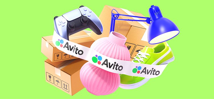 Повышение конверсии в чате на Авито: триггеры, которые заставляют клиента написать первыми