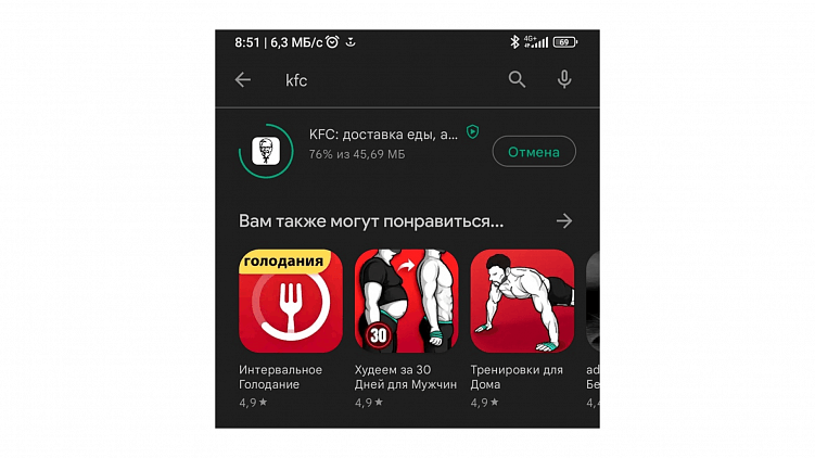 Примерно так, только лучше.