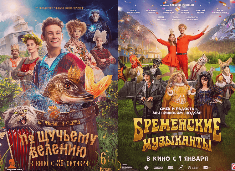 Ярко, красочно – идеально для районного ТЮЗа