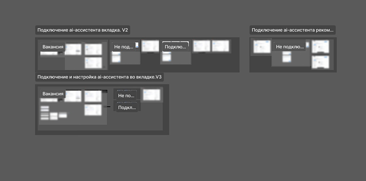 UI без боли, FUI без границ и ВДОХновение, которое ловят на рыбалке. Crauch News — март.